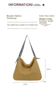Detailed size chart of yellow corduroy tote bag with striped straps and product dimensions