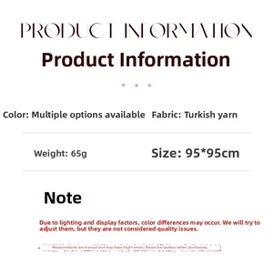 Detailed product specifications for Turkish yarn Muslim hijab showing 95x95cm size and 65g weight