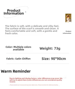 Detail specifications of 90cm satin silk scarf showing fabric texture and material info