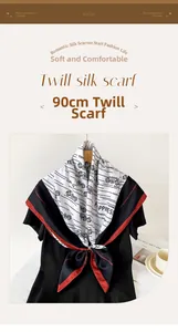 Détail du foulard en soie sergé de 90cm avec motifs floraux rouge et noir et lettres