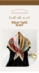 Detail of 90cm silk square scarf showing vintage floral print and premium twill texture