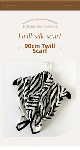 Detail of 90cm black and white zebra print silk scarf with elegant twill texture