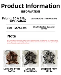 Detail of leopard print silk scarf showing material blend of 30% silk and 70% cotton