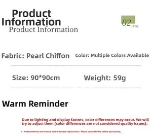 Detailed specs for 90x90cm pearl chiffon scarf showing material and 59g weight