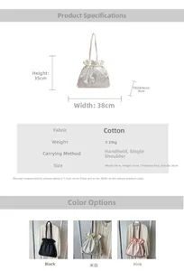 Detailed chart showing drawstring tote bag dimensions and texture fabric specifications