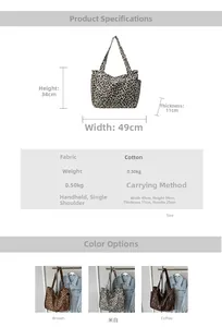 Specifiche dettagliate sulle dimensioni e colori per la borsa shopper leopardata