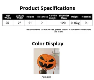 Size chart showing 25x21x9cm dimensions for pumpkin shaped Halloween crossbody bag
