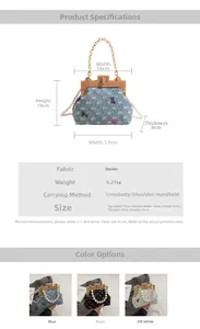 Detail view of denim pearl bag with floral butterfly embroidery and wooden frame clasp