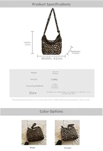 Detailed dimension guide for leopard print crossbody canvas tote bag in khaki and brown