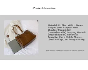 Detailed size chart for brown PU tote bag showing dimensions 34x25x13cm and iPad capacity