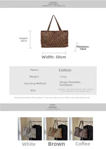 Size chart for leopard tote bag showing dimensions 50x30x14cm and color options
