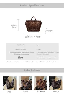 Detailed size chart for large PU leather leopard tote bag with dimensions and 4 colors