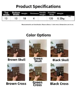 Detailed size specifications for skull-decorated PU leather crossbody phone bag with strap