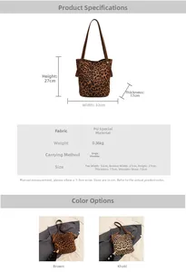 Detail diagram showing leopard print bucket bag dimensions and dual color options