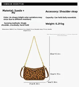 Detail view of leopard print shoulder bag with dimensions 21x6x12cm and gold chain