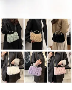 Détails de sacs nuages en peluche avec poignées rondes en strass et chaînes en métal
