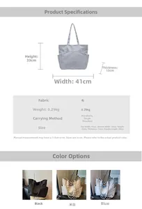 Spécifications de taille détaillées du grand sac fourre-tout en toile minimaliste