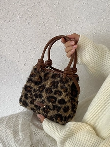 Borsa a Mano in Peluche Maculato Donna Ecopelliccia Borsa a Spalla Tracolla a Secchiello Moda Autunno Inverno