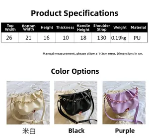 Detailed size specifications for the pleated cloud shoulder bag with PU leather dimensions