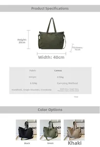 Detailed size specifications and color variants for the corduroy tote bag in three colors