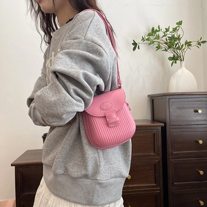Women PU Leather Shoulder Bag Vertical Ribbed Texture Small Square Crossbody Bag Flip Cover Adjustable Strap Daily Bag