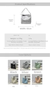 Detailed size specifications and color options for large lace-decorated bucket bags
