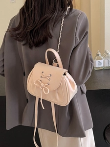 Zaino rosa chiaro stile balletto per donna con fiocco, catene e pelle PU di qualità