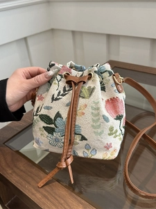 Secchiello etnico retrò in arazzo floreale con coulisse in pelle marrone e tracolla