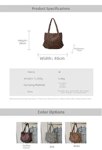 Detailed dimension guide of the large leopard print tote bag with 40cm width and 28cm height