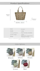 Detailed sizing chart and material specs for the leopard print canvas tote bag