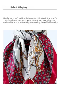 Detail of satin scarf showing premium chain print fabric and smooth texture
