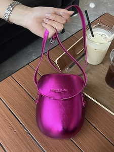 Metallic rose red mini saddle crossbody phone bag for women with fashion leather embossing