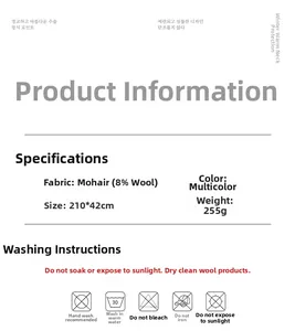 Detailed specifications for mohair wool scarf including material size and care instructions