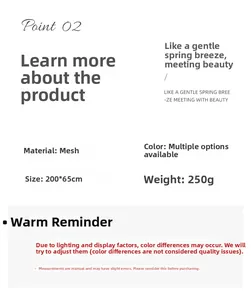 Detailed specs for 200x65cm scarf in loop yarn material, weight 250g, multi-color options