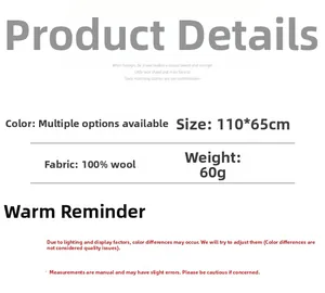 Detail showing 100% wool scarf specifications 110x65cm and lightweight 60g material