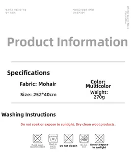 Specifications for mohair scarf: 252x40cm, 270g, multi-color check pattern, care instructions