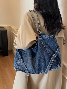 Retro washed denim shoulder bag with chain strap and adjustable metal buckle detail