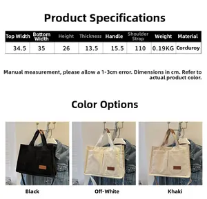 Detailed size specifications for a corduroy tote bag showing various color options