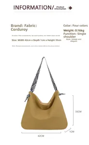 Detail view of khaki corduroy tote bag with dimensions 42x1x35cm and patterned strap