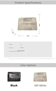 Tableau détaillé des tailles et poids pour pochette enveloppe en cuir PU mat