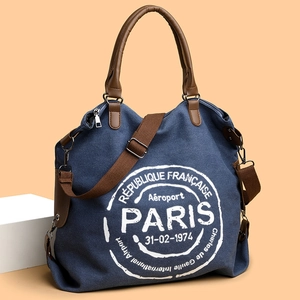 Large Capacity Canvas Tote Bag For Women Vintage Paris Letter Print Crossbody Shoulder Bag Retro Casual Handbag With Zipper