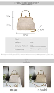 Detailed size chart for vintage woven shell bag with 22cm width and 15cm height dimensions