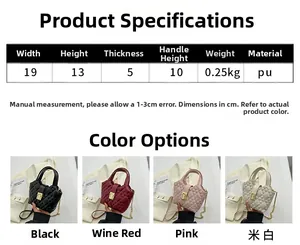 Size guide for quilted PU leather handbag with 19x13x5cm dimensions and chain detail