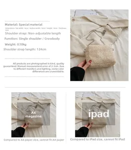 Detailed size guide for beige woven straw bag with dimensions 18x14x6cm and chain strap