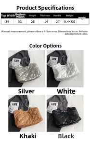 Detailed size specifications and color options for the large quilted chain tote bag