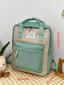 Detailed view of the contrast color backpack with precise dimensions in inches and centimeters