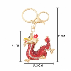 Detailed size chart for the Chinese dragon keychain showing 5.2cm height and 5.3cm width
