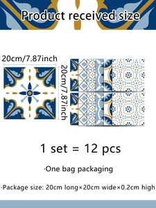 Detail view of 12pcs retro blue-yellow tile stickers in 20x20cm size for wall decor