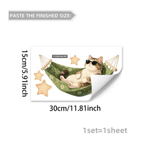 Detail showing 15x30cm cartoon cat in hammock wall sticker dimensions and design specs