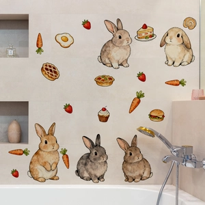 Stickers muraux lapin aquarelle avec carottes et cupcakes sur carrelage de salle de bain